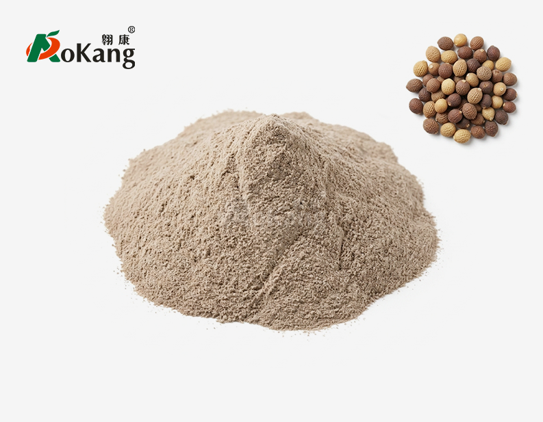 Radish Seed Powder